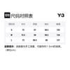 Y-3 Sweatshirts Men's Green Hooded Moderate Regular HG6219