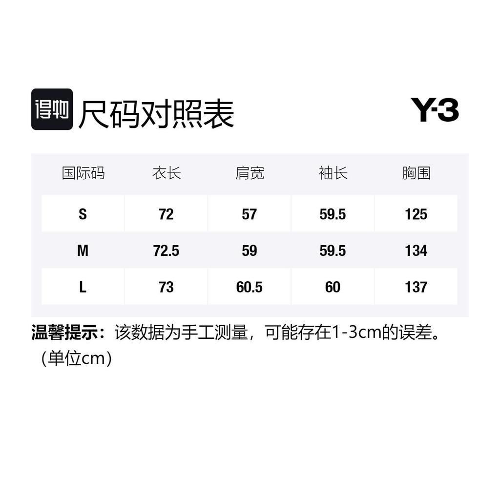 Y-3 Sweatshirts Men's Green Hooded Moderate Regular HG6219