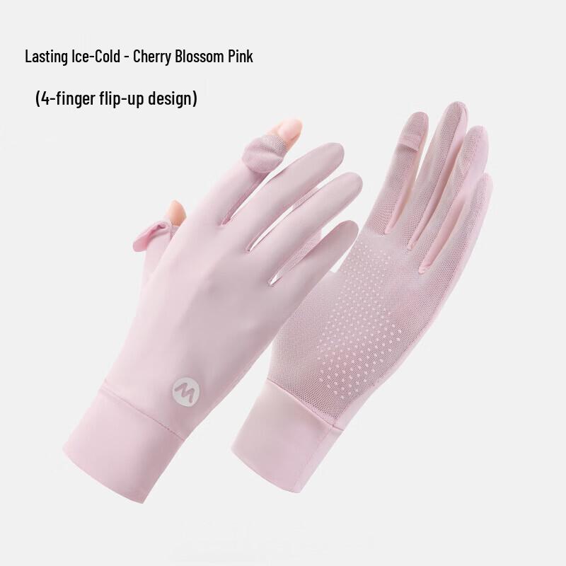 Women's Summer Ice Silk Touchscreen Fingerless Gloves