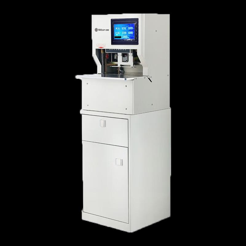 GEPai GP-590 Automatic Three-Hole Wire Binding Machine