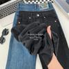 Premium Four-Way Stretch Wide-Leg Jeans for Women - Loose, Floor-Length, Perfect for Spring & Autumn