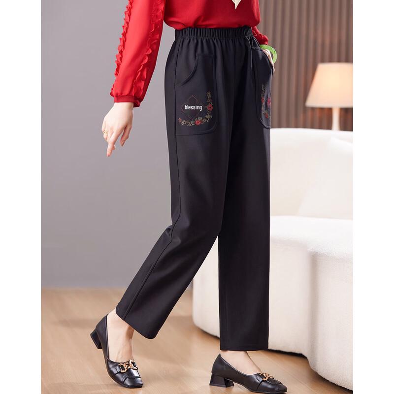 SIFONE Women s Casual Straight Leg Pants 4XL