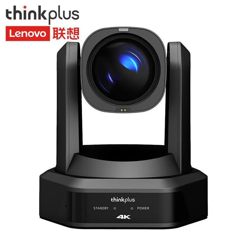 

Lenovo Live Stream Webcam with AI Tracking, 12x Zoom, and Wide-angle