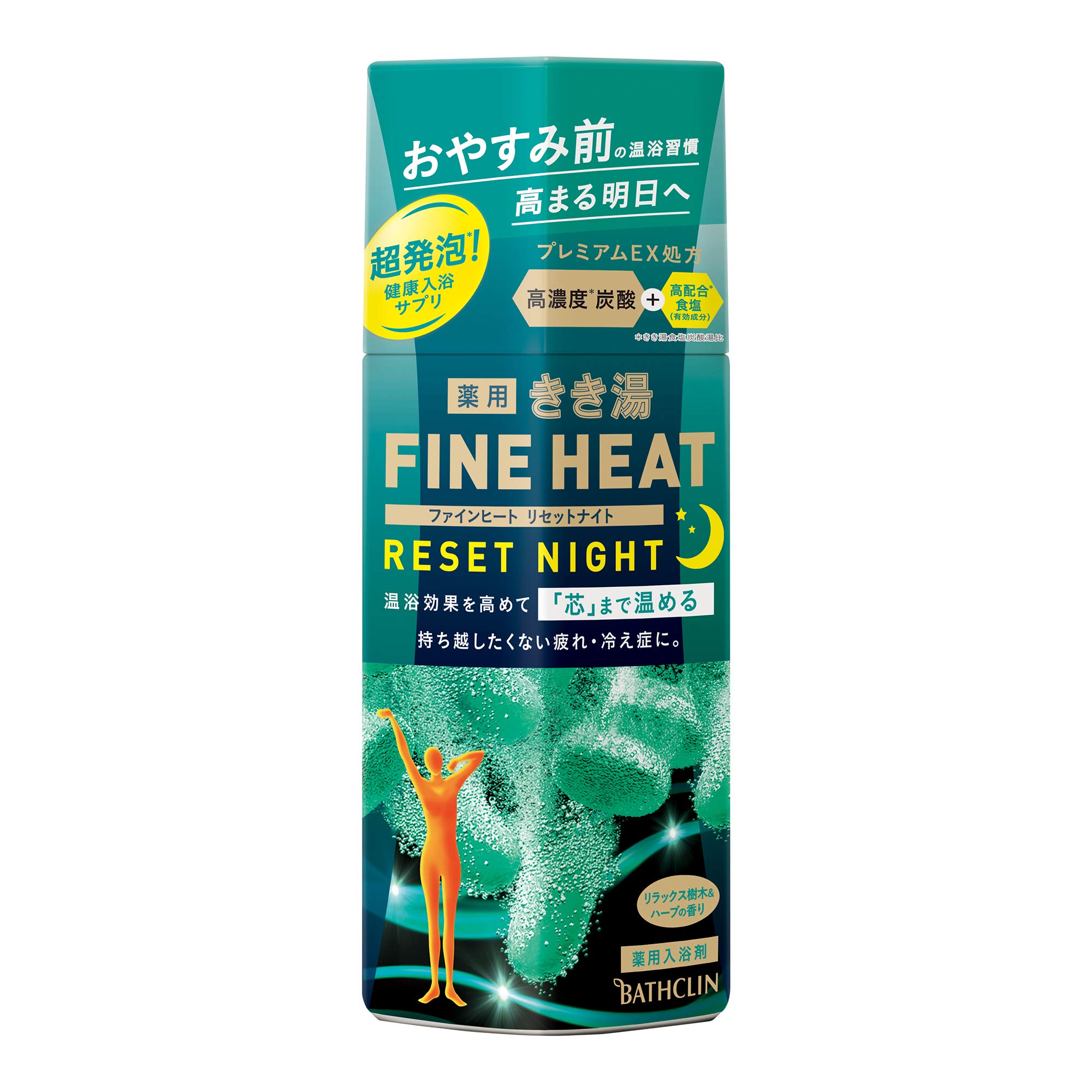 

Kikiyu Fine Heat Reset Ночная добавка для ванны Расслабляющий древесно-травяной аромат Газированная добавка для ванны 400г (х 1)