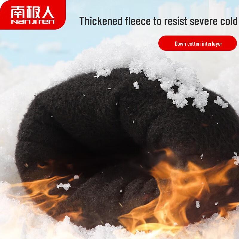 Nanjiren Women's Winter Touchscreen Warm Gloves