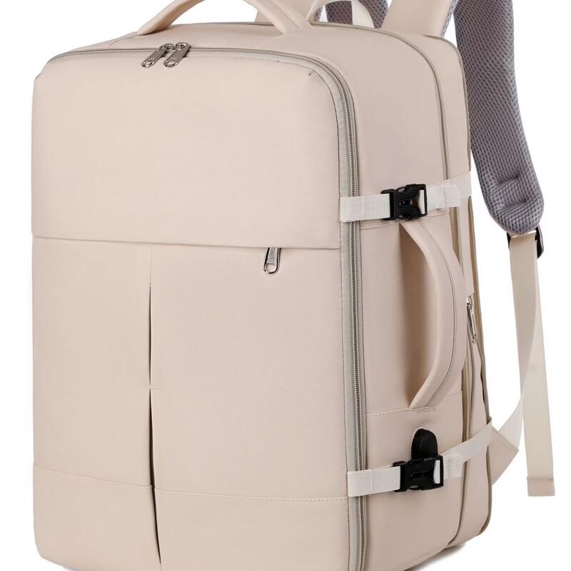 

Li Shen Minimalist Expandable Travel Backpack