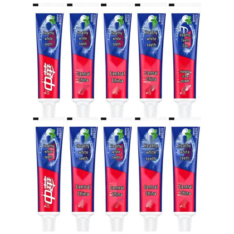 

Zhonghua Healthy Teeth White Fresh Mint Toothpaste