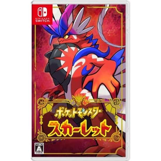 Pocket Monster Scarlet - Switch