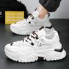 Spring Men's Shoes New Breathable Shoes Men's Trendy Versatile Inner Height-enhancing Sports Shoes Casual Dad Shoes Men