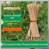 Newcomer Exclusive: Mugwort-Scented Outdoor Mosquito Coils for Fishing, Camping, and Yard Use