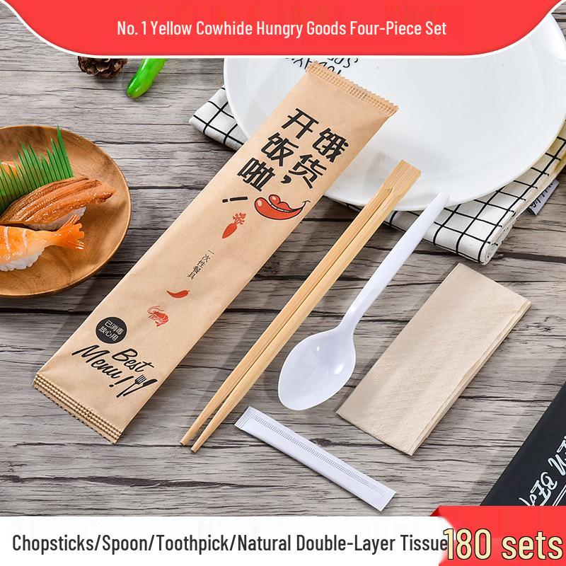 Shangji Four-Piece Disposable Tableware Set with Spoon and Bamboo Chopsticks in Kraft Paper Box