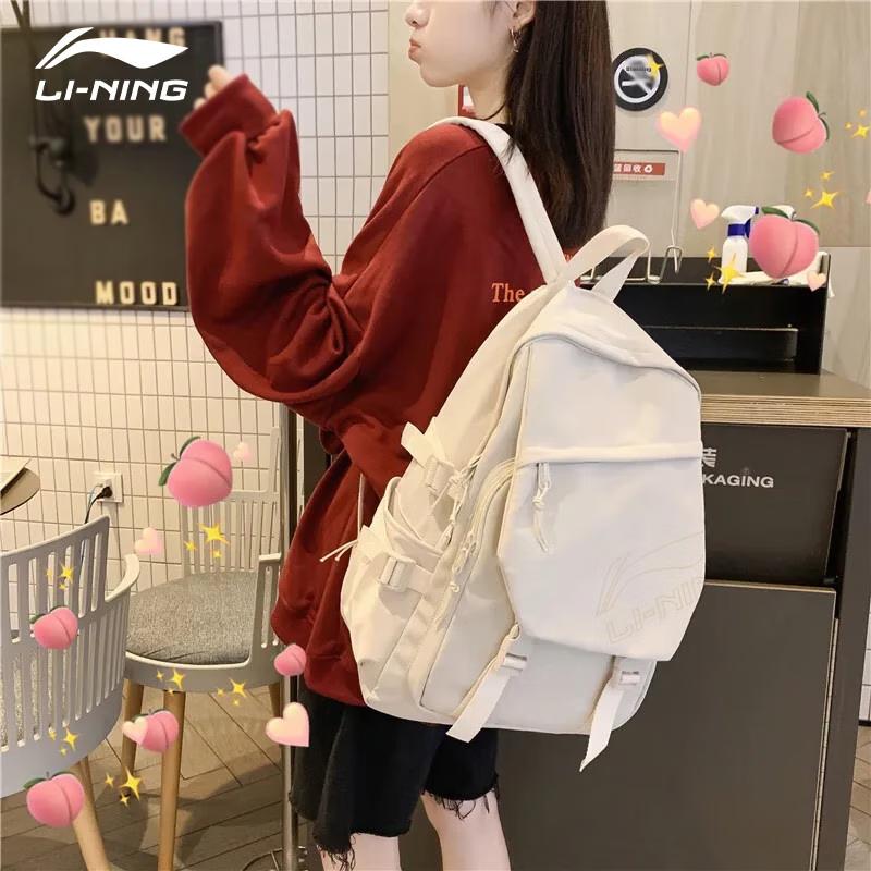 Li-Ning Travel Backpack, Large Capacity, Sport Bag, Business Trip Bag, 20L, Pink