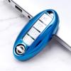 "Nissan & Infiniti TPU Key Case: Compatible with Sylphy, Teana, Qashqai, X-Trail, Tuda Models."