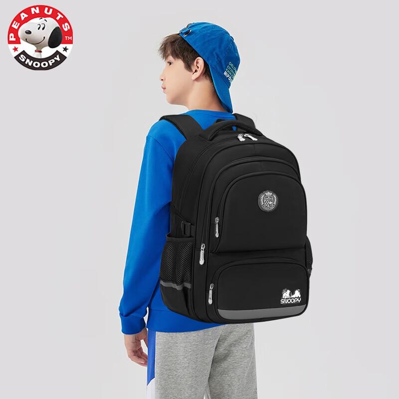SNOOPY Ergonomischer Schulrucksack