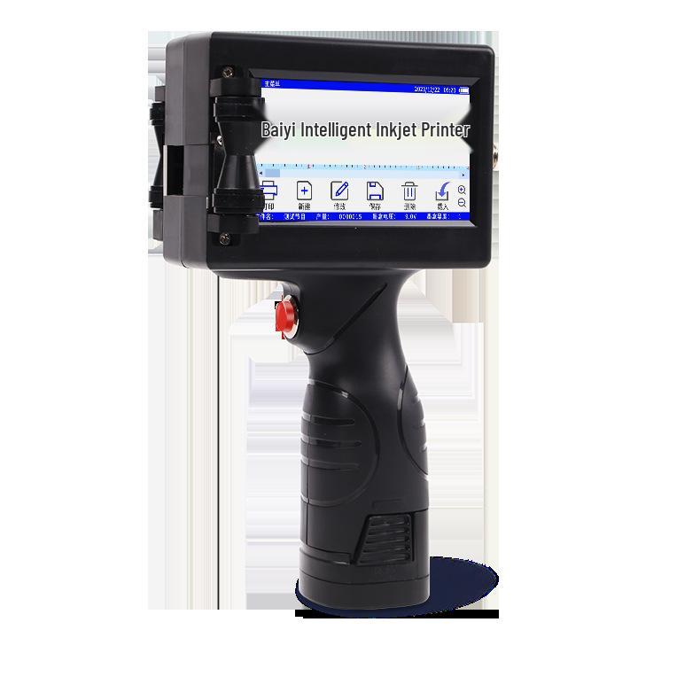 Baiyi B5 Handheld Tintenstrahldrucker: Tragbarer Datums- und Barcode-Druck mit mehrsprachiger Unterstützung