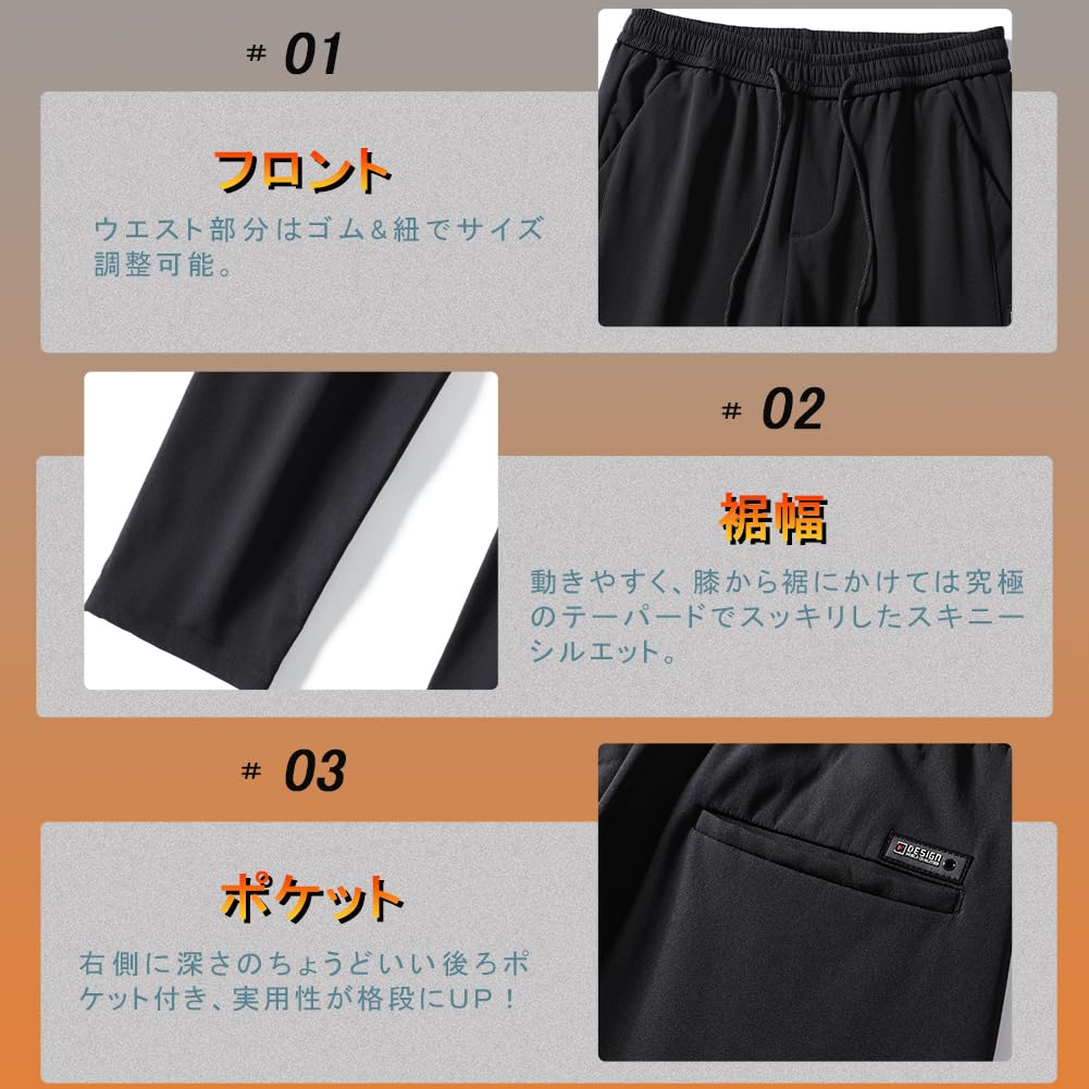 warm jogger pants for fall and popular stretch sweatpants with and perfect for and Men's winter, quick-drying moisture-wicking properties, leggings,