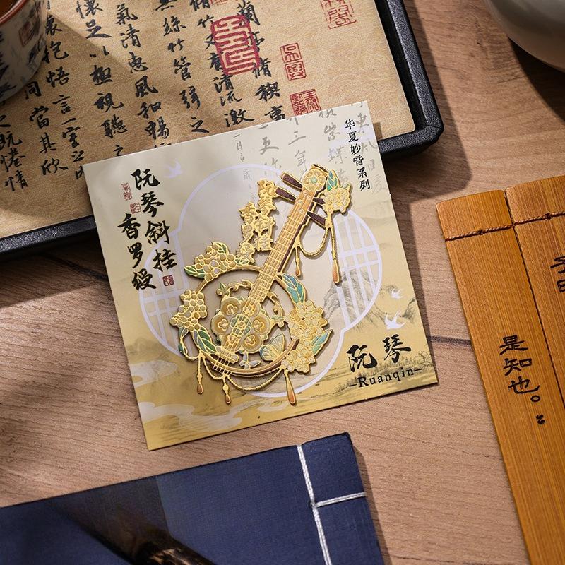 Retro Chinese Metal Hollow Bookmarks with Classical Style High-value Non-legacy Ancient Instrument Exquisite Book Buckle Gift