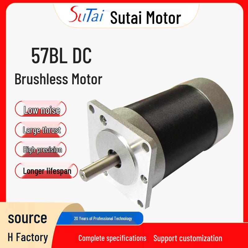 57BL Adjustable Speed Brushless DC Textile Motor