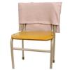 KIYOHARA Disaster Prevention Hood Nubi 50cm wide x 34cm Pink Cover, Ibul, long, Beige, KOF53-HC