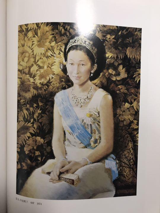 [USED] Takehiko Miyanaga Art Collection