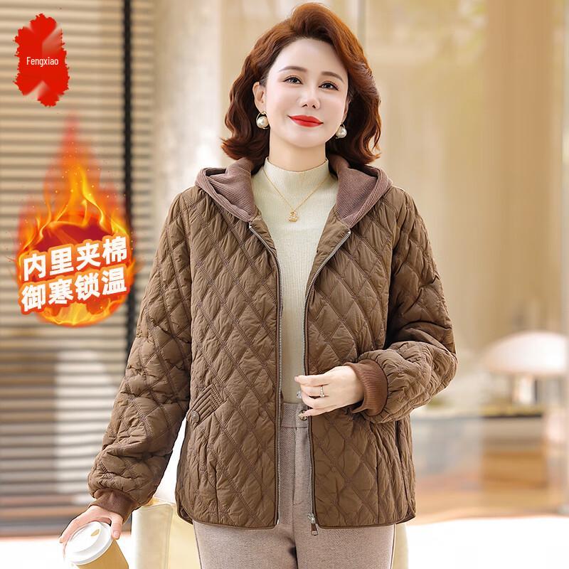 

FENGXIAO 2025 Women s Hooded Padded Winter Coat