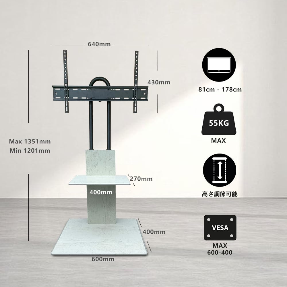 TV TV with Hidden with Compatible with Load Capacity VESA Standard Height for Home TV High Space TV Storage Corner Stand, Stand, Casters,