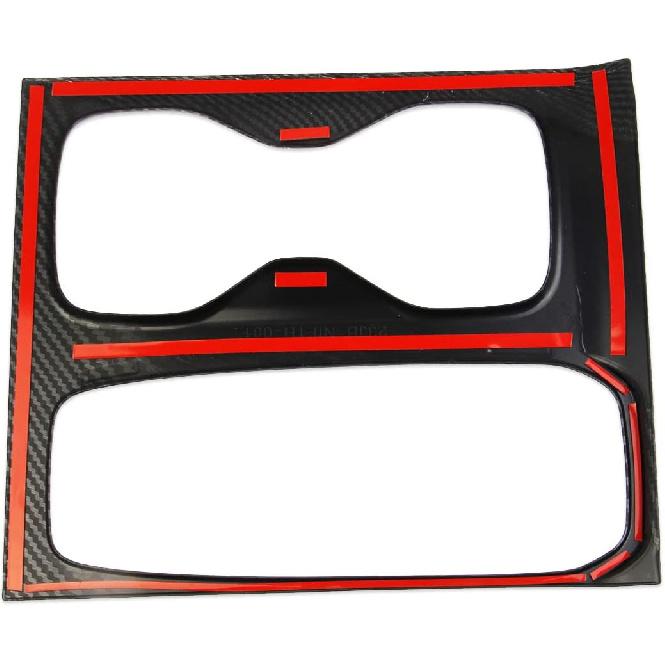 Korlot Carbon Fiber Center Console Gear Shift Cupholder Panel Cover Trim for Nissan Frontier 2022-2026