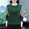Pure Cotton Long Sleeves T-Shirt Women's Spring & Fall 2025 New Arrival Middle-Aged Ladieswear Sweatshirt Loose plus Size Slim-Fit Top Bottoming Shirt