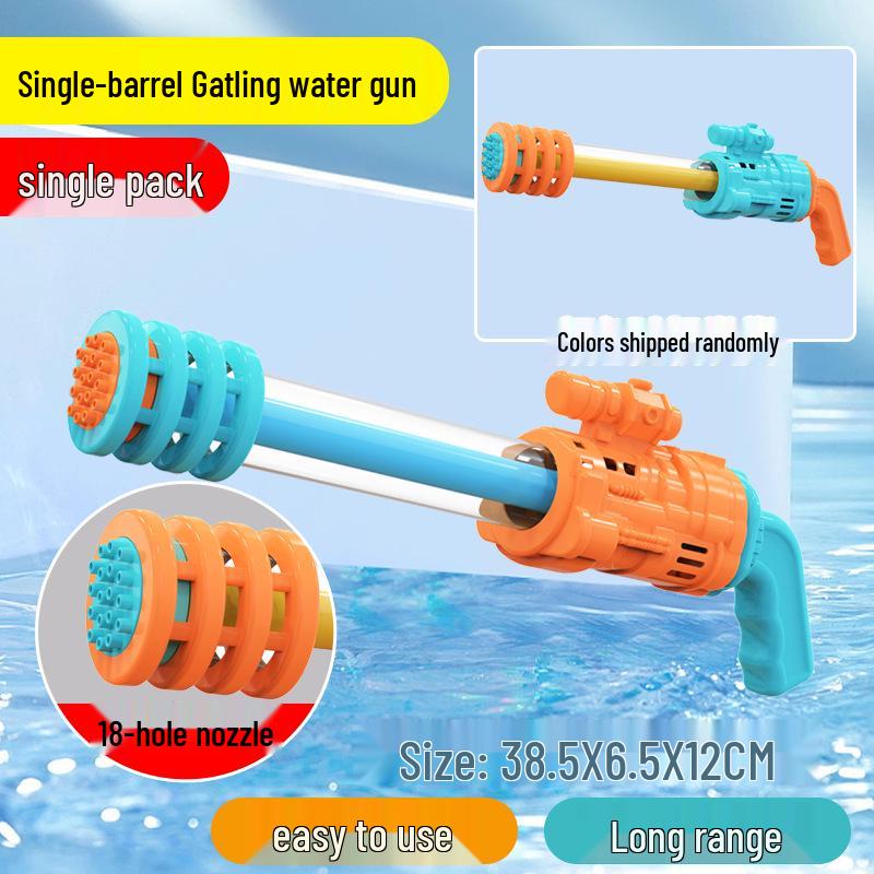 Summer Push-Pull Gatling Water Cannon: Large Capacity Outdoor Toy for Kids' Water Fights