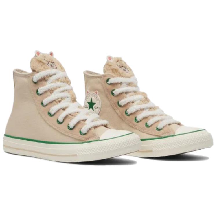 Converse Chuck Taylor All Star Soft Comfortable Thin Sole Non-slip Wear-resistant High-top Skate Shoes Unisex Off-white