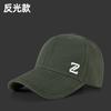 Spring and autumn large big head circumference baseball cap polished wash watermark flower hat men's large size wide brim thermal cap