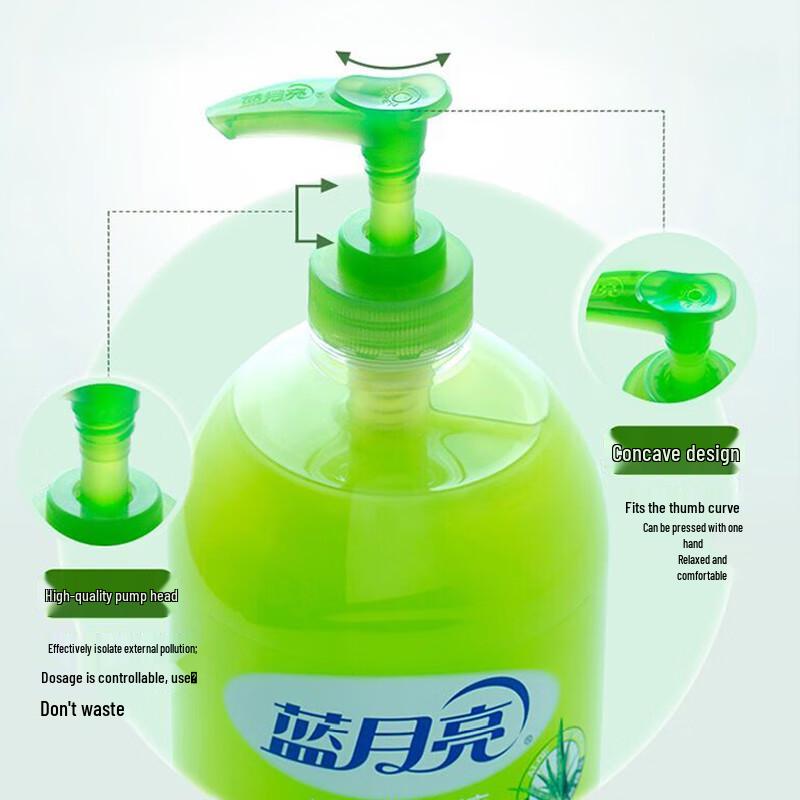 Blue Moon Aloe Vera Hand Soap 4-Piece Set