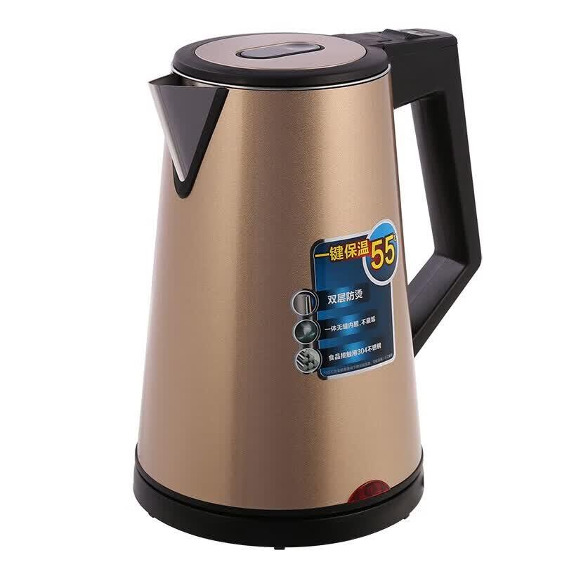 Jiku 1.5L Insulated Electric Kettle