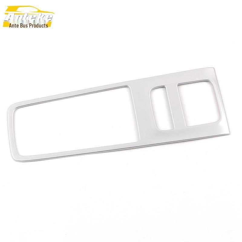 

Highlander/Venza Gear Shift Panel Sequins for 22/21 Models - Modified Center Console Accessories