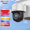 Supraveghere video și accesorii – Camere CCTV