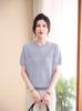 Mom's Autumn 2026 Embroidered Long-Sleeve Knit Top for Middle-Aged and Elderly Women