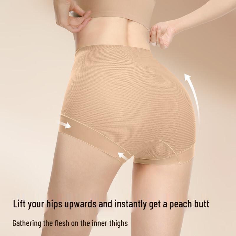 Perfect Memory Women's High-Waist Tummy Control Seamless Briefs