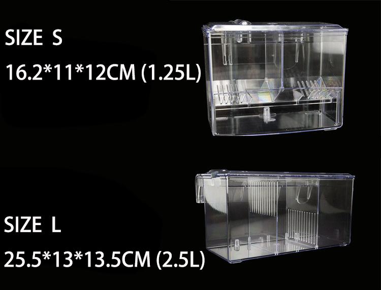 

Arcylic Breeding Box Baby Fish Hatch Separation Box Fish Aquarium Small Fish Sick Fish Air Pump Improve Hang On Breeding Box S чистый