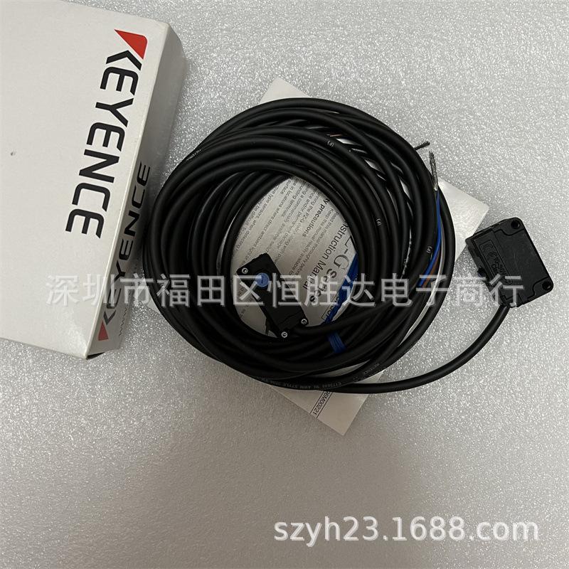 Keyence PZ-G Series Photoelectric Sensors: PZ-G51N, PZ-G51P, PZ-G52E, PZ-G51EN, PZ-G51EP