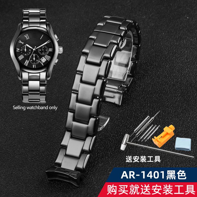 Высококачественный керамический корпус-браслет, подходящий для ремешков часов Armani серий AR1443 AR1403 AR1404 AR1424 AR1472 AR1426, аксессуары для часов