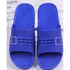 Gureide Men's Anti-Slip Comfort Slippers