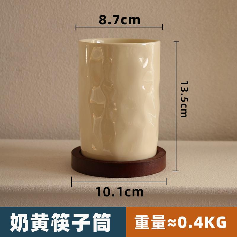 

Ceramic Chopstick Tube Tableware Storage Bottle Chopstick Cage Drain Rack Chopsticks Basket Storage Organizer Storage Holder жёлтый