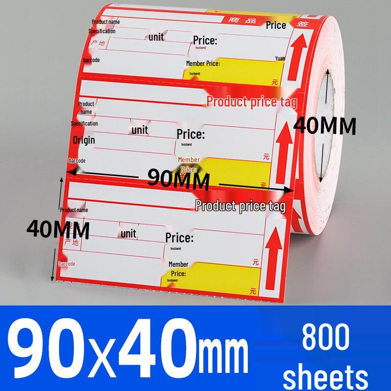 Supermarket Price Tag Coated Paper for Mall Shelves