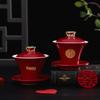Red Wedding Tea and Rice Bowl Set - Pair of Cups, Gift for Dowry and Wedding Ceremonies