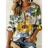 Women's Elegant Printed Lace-up Flared Top, Stylish and Versatile, Comfortable and Skin-friendly