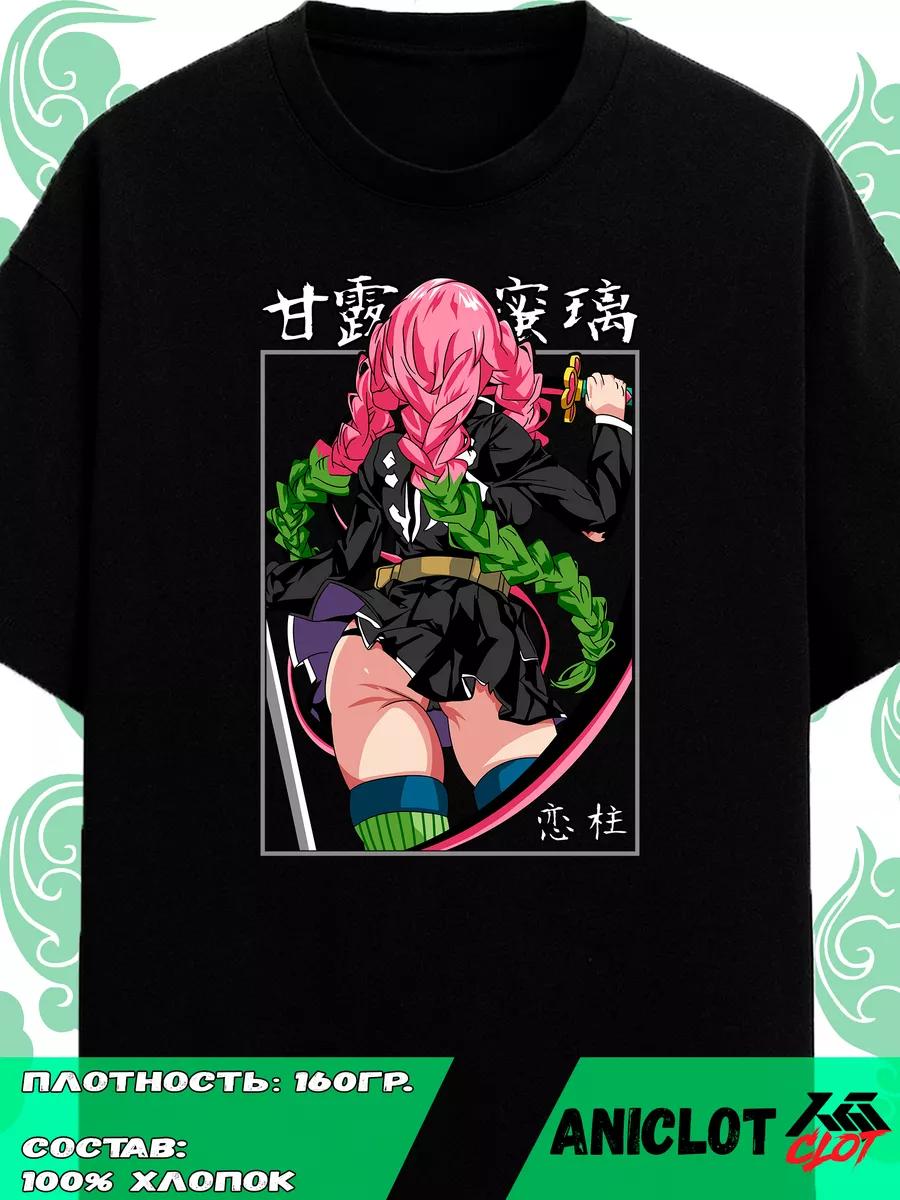 Футболка Versace 2XL