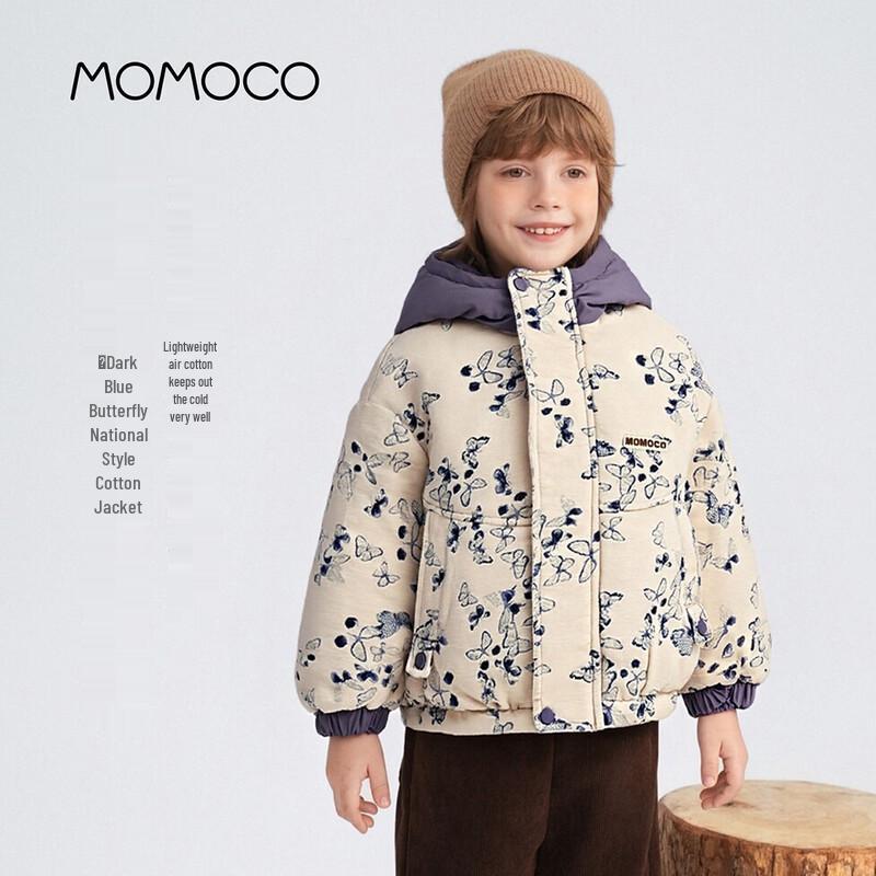 MOMOCO Boys Winter Fleece-Lined Padded Jacket 140