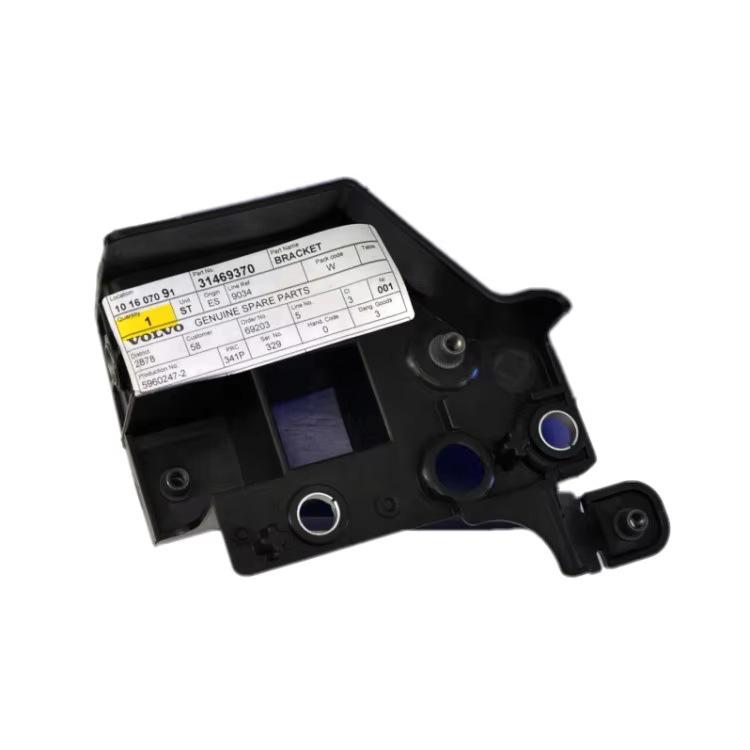 Radiator Bracket for Volvo XC40 (2019-2020) - Part #31469370/31469371 Rambo