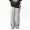 Men's Loose Straight Leg Pants, Men's Casual Pants