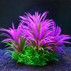 Artificial Aquarium Decoration Plants Small Water Weeds Ornament Aquatic Plant Fish Tank Accessories Decoration Landscape